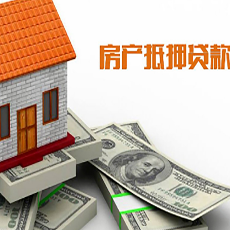 原阳贷款利率哪家银行比较低?
